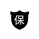 质量保证
